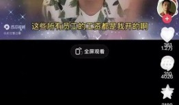 孟贺爆料视频大全最新一期,一期精彩内容大盘点