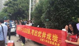 记者最新爆料联动,记者最新爆料，揭开事件背后惊人真相