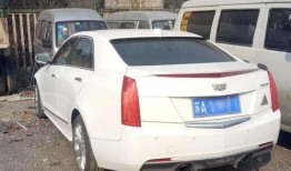 南京近期爆料案件最新