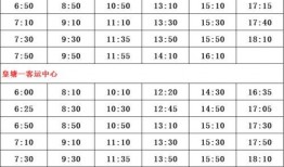 上犹爆料罪犯名单最新,揭秘罪犯名单背后的罪恶真相